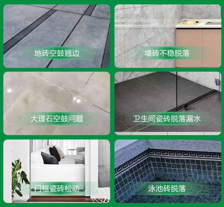 弥渡瓷砖空鼓维修公司分享下旧房翻新时，原瓷砖基层处理不到位可能会导致的问题